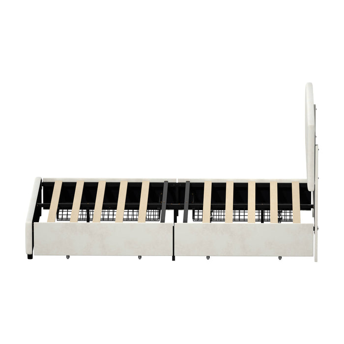 Marlisse 4 Draw Plush Velvet Beige Storage Bed | Adjustable Bedhead LED Lighting Padded Bed Frame